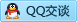 QQ在线咨询115158494
